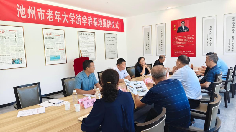 佳木斯康养旅游：享受大自然的怀抱